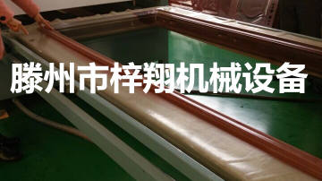 防盗门木纹转印机