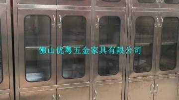 佛山不锈钢工作台不锈钢厨柜定制办公储物柜工厂