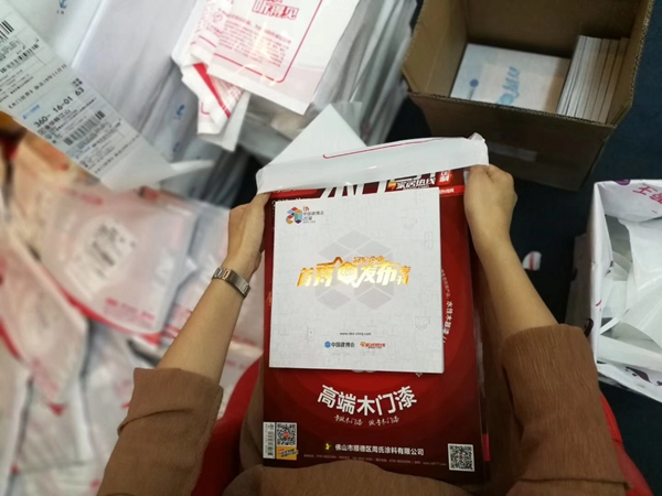 新书推荐|中国建博会《冠军企业首秀发布专刊》第二期来袭！