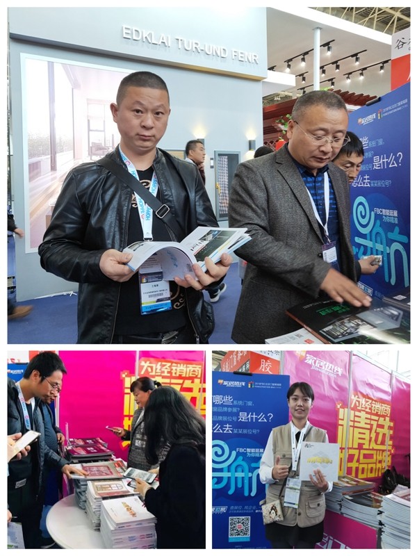 新书推荐|中国建博会《冠军企业首秀发布专刊》第二期来袭！