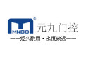 [元九门控]OEM门控五金