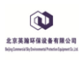 [英瀚环保]英瀚环保面向全国诚招经销商
