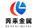 [奔来金属]奔来金属面向全国诚意招商