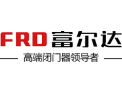 [富尔达五金]富尔达五金  面向全国诚意招商