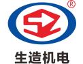 [生造机电]面向全国火热招商