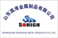 山东嵩淮金属制品有限公司