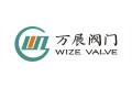 重庆万展阀门制造有限公司
