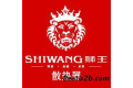 上海鬼家虎热能科技有限公司