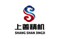 东莞上善精机有限公司