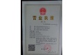 焦作武阳阴极保护防腐有限公司