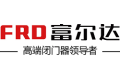 苏州市富尔达科技股份有限公司