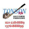 防爆开桶器