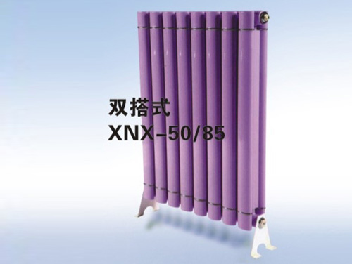 双搭式50-85散热器
