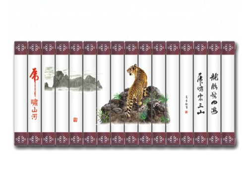  松鹤延年铜铝散热器