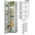  纬东金属制品产品推荐-五金拉篮-柜式功能拉篮A02