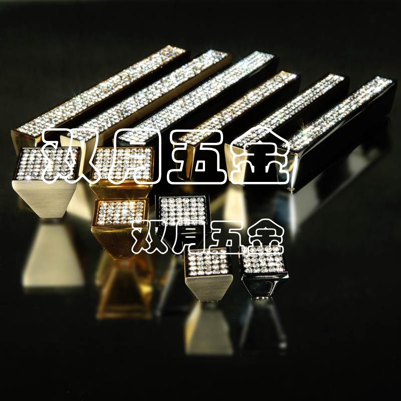 双月水晶系列SY002型号