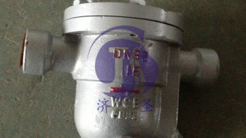 CS11H自由浮球式蒸汽疏水阀