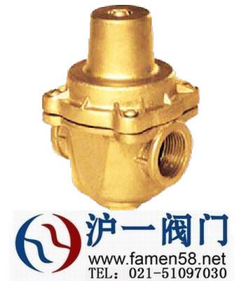 YZ11X支管减压阀-水用减压阀-不锈钢支管式减压阀-沪一阀门