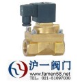 ZN-D-BD03系列高压电磁阀-沪一阀门