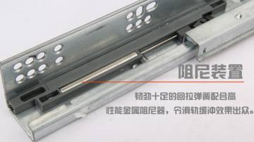 餐厅家具品牌LEGI 隐藏导轨儿童家具全拉出内置阻尼路轨钢珠