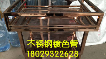 201不锈钢彩色管，304不锈钢彩色管