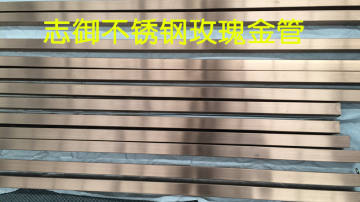 不锈钢红酒架，屏风、衣架、 衣柜