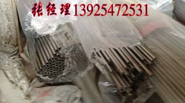 精密不锈钢毛细管，精密不锈钢小管