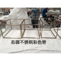 不锈钢广告铭牌， 橱柜天花，厨房设备