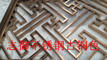 不锈钢红酒架，屏风、衣架、 衣柜