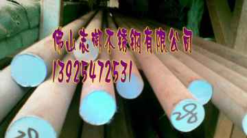 201不锈钢棒材，304不锈钢棒材