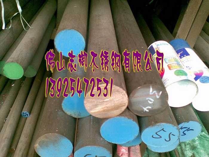 201不锈钢棒材，304不锈钢棒材
