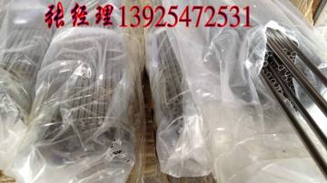 不锈钢天线管，不锈钢毛线管