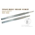 3053重型工业滑轨 三节重型全展滚珠滑轨