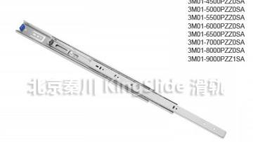 kingslide 金丝来得 3M01 三截抽中可拆钢珠滑轨