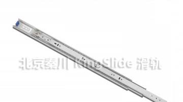 kingslide 金丝来得 3M71 三截抽中抽出定位可拆 钢珠滑轨