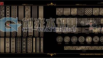 供应铜板雕刻加工