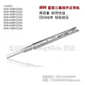kingslide 金丝来得 AE89 重型三截按开式 滑轨