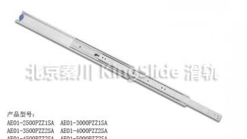 kingslide 金丝来得 AE01 重型三截可拆钢珠滑轨
