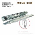  承重500磅可定制 超大行程 3076 重型滑轨 工业滑轨
