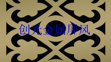 供应铜板雕刻加工