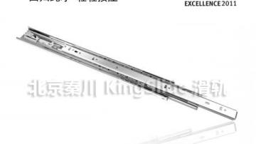 kingslide 金丝来得 AD89 重型三截按开式 滑轨