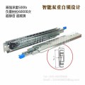 500lb 重型 自锁滑轨 承重500磅 超大行程 工业滑轨 定位滑轨 三节滑轨