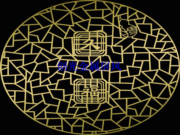 供应201不锈钢屏风