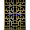 供应铜板切割