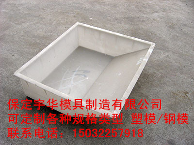 精品护肩砖模具开发 产品加工 组装 可定制