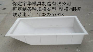 精品护肩砖模具开发 产品加工 组装 可定制