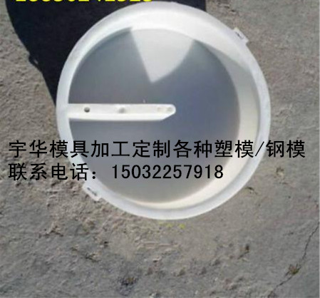 老牌厂家专业加工生产坠砣模具 供应优质注塑模具