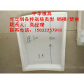 找保定宇华模具各种规格尺寸水利工程盖板模具 盖板塑料模具价格