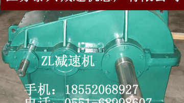 ZL115-28-2减速机小齿轮大齿轮总成现货