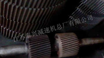 ZL65-12.5-1减速机价格多少钱安装尺寸